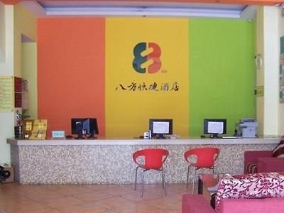 Shenzhen Octagon Inn Buitenkant foto